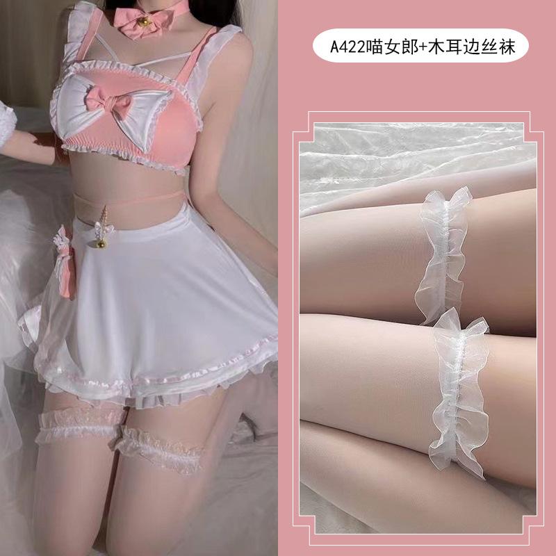 Sexy Pure Lust Maid Pussy Girl Japanese Two-dimensional Underwear Pussy Ears Soft Girl Fun