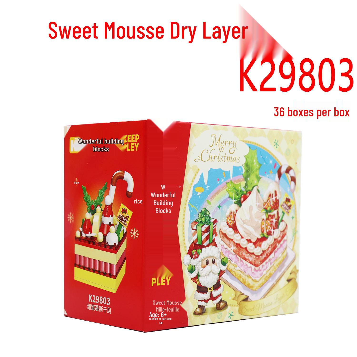 Christmas Tree Dessert Box: Building Blocks Cake & Mousse Ornament [Perfect Christmas Gift]