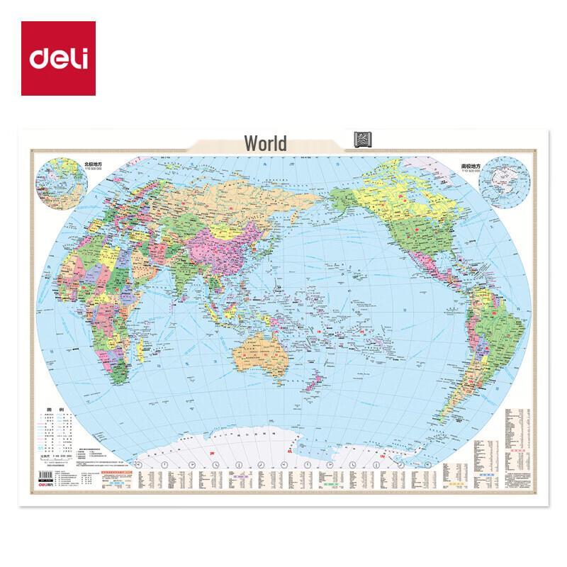 Deli Educational Wall Maps