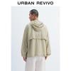 UR2025 Men's Summer Loose Hooded Jacket