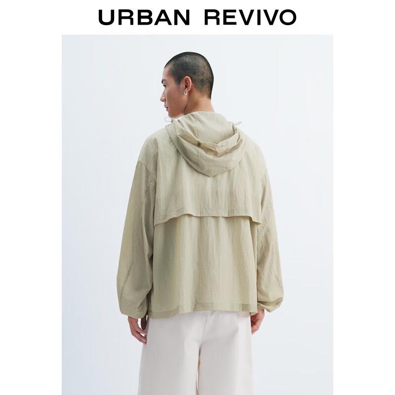UR2025 Men's Summer Loose Hooded Jacket