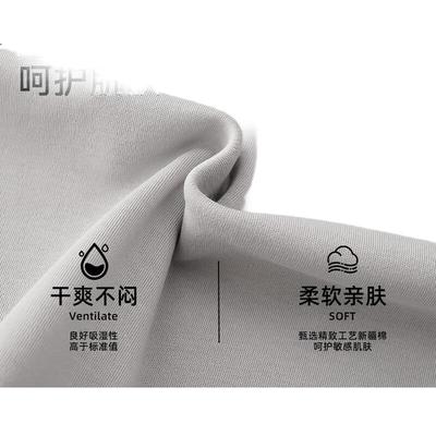 Men's Pajamas [100% Combed Pure Cotton], Raglan Sleeve Design, Long-Sleeve Loungewear, Cloud Shadow Gray, 4XL