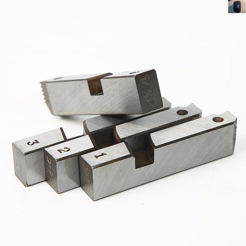 Zhuqin Electric Pipe Threading Machine Spare Parts