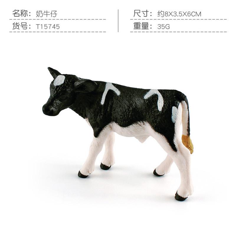 

Realistic Pvc Farm Animal Model Black Spotted Dairy Cow Yellow Cow Jersey Calf Figure StyleD