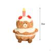 Bear Doll - Adorable Plush Toy for Kids' Room Decor