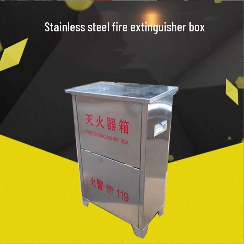 

Linpan Stainless Steel Fire Extinguisher Box 8KG