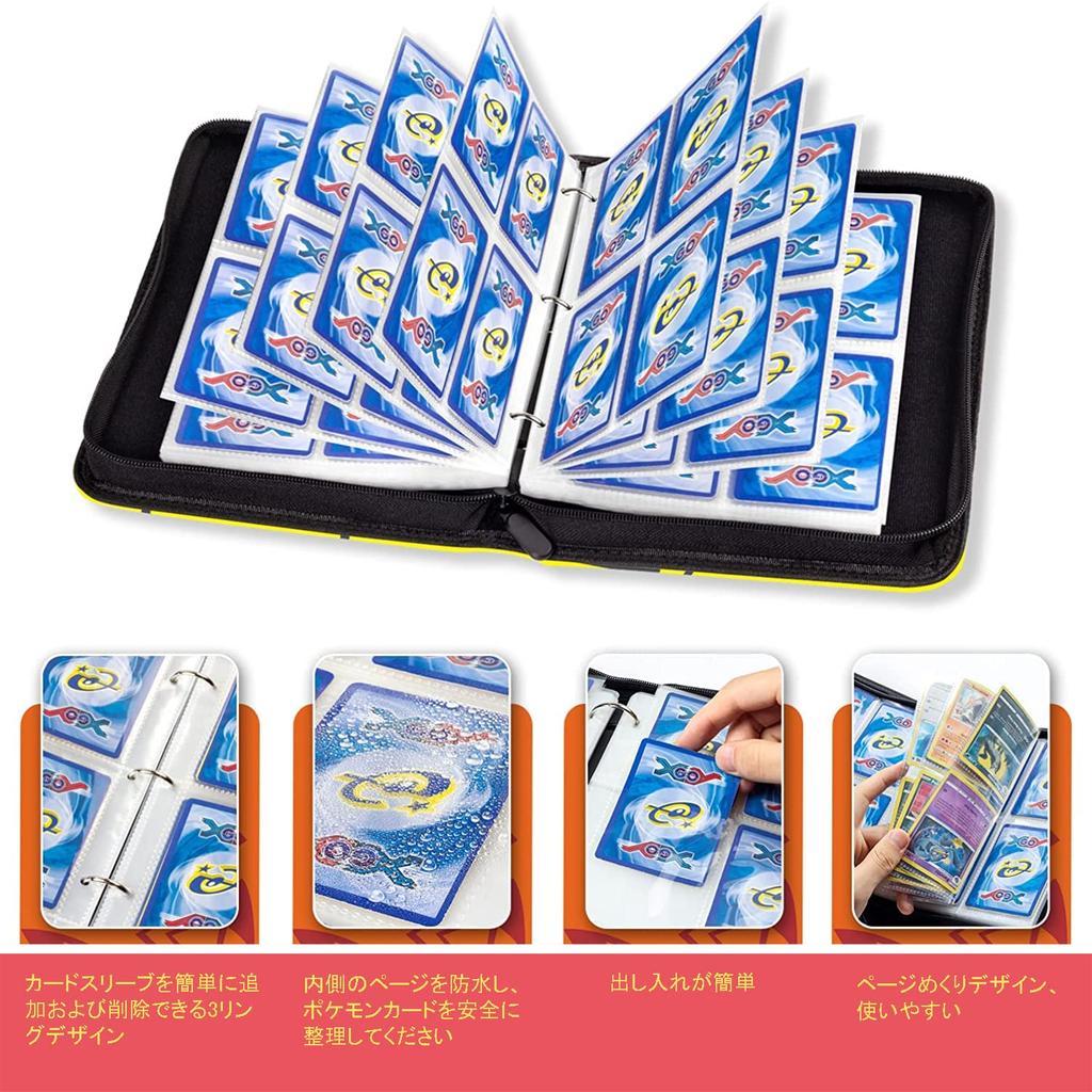 Card Collection Card Collection 9 Pocket 50 Holds 900 Large PU Card Card Trading Card Suitable for Star Card Game File, Binder, File, Sheet, Pages,