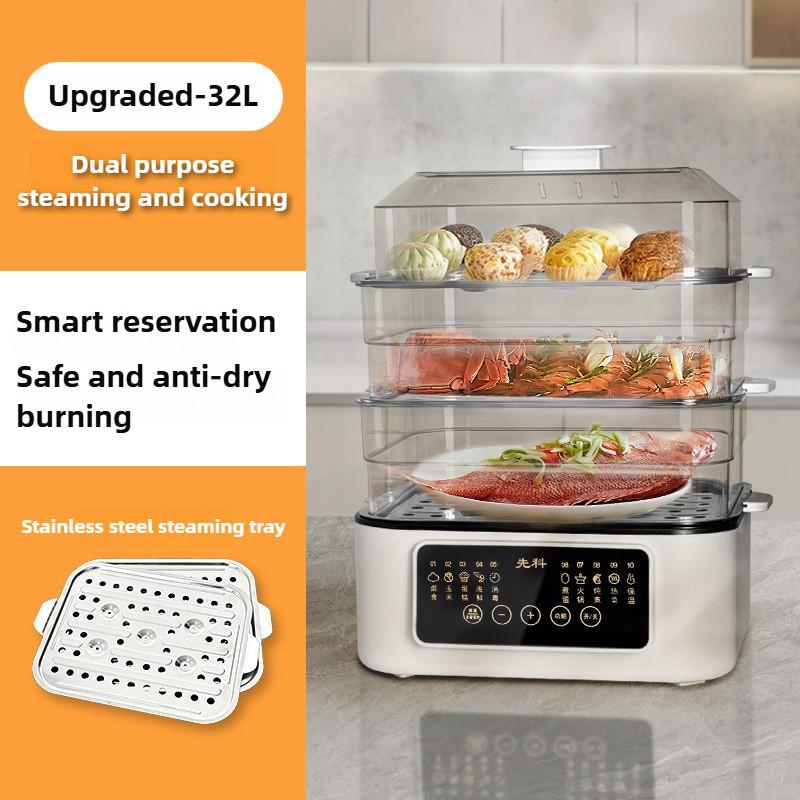 Household Electric Steamer Pot Multi functional