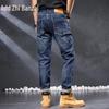 Zengzhi Herren Lockere Gerade Passform Business Casual Jeans