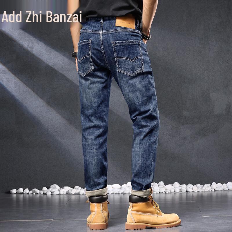 Zengzhi Men's Loose Straight Fit Business Casual Denim Jeans