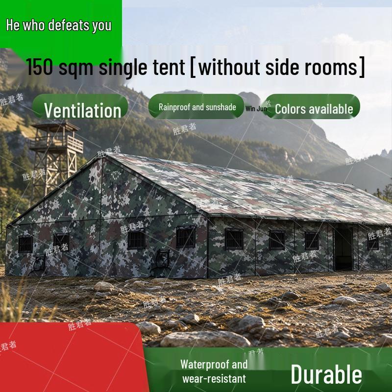 Shengjunzhe Outdoor Command Post Field Tent