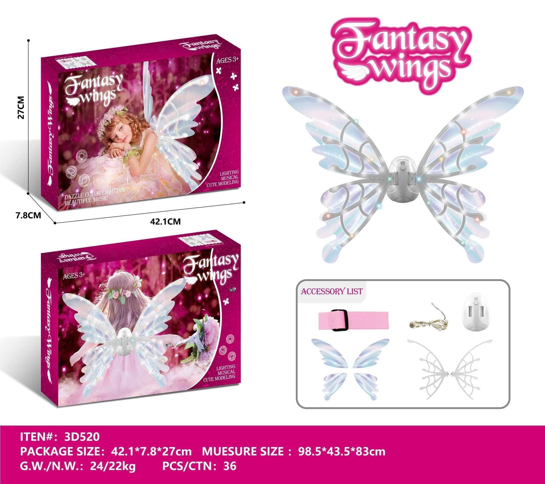 Multifunctional LED Fairy Wings for Kids - Outdoor Illuminated Feather Decoration