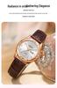 Sanda Junior High Student Retro Quartz Watch - Luminous, Dual Calendar, Waterproof, Sun Pattern, Fashionable Women's Style