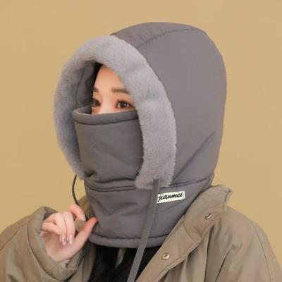 Zimní kukla klobouk pro muže ženy Silný teplý šátek s kapucí klobouk Fleece Stahovací mikina s kapucí Polštářek na obličej Lyžařská sněžná čepice lebka pro chladné počasí