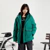 Skechers Elegant Diamond Collection Down Jacket Coat Unisex L424U278