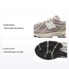 1906R Beige Cream Unisex Sneakers Brown M1906RL