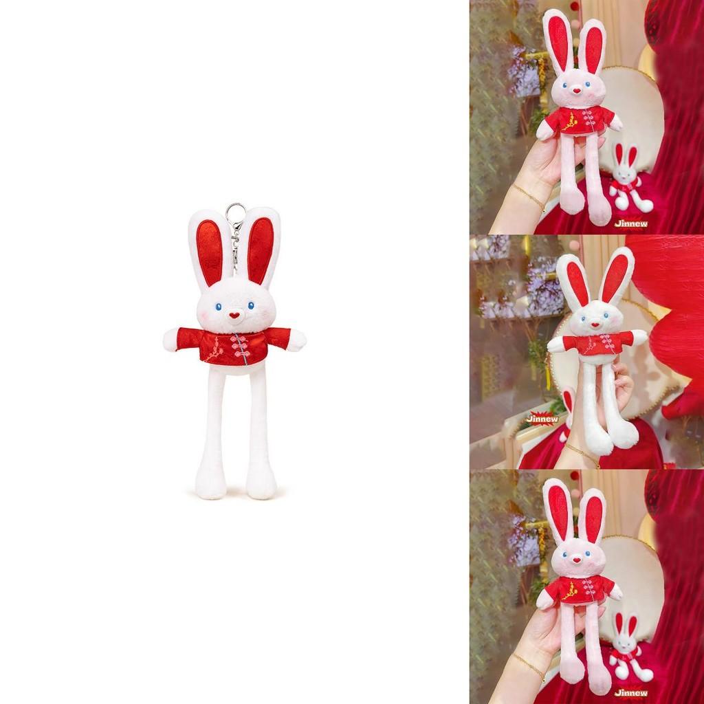 Charming Plush Bunny Keychain Soft And Cuddly Rabbit Keychain For Fun Style