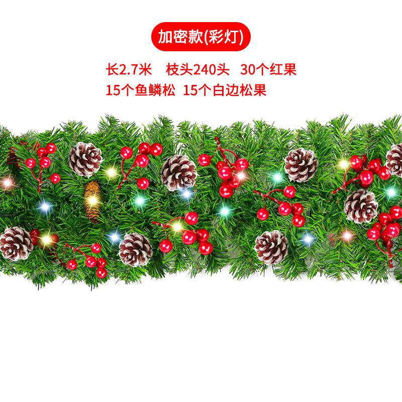 

Green PVC Christmas Garland Decor - Dense Artificial Vine for Hotel Bar Door Hanging, Commercial Xmas Party Decoration