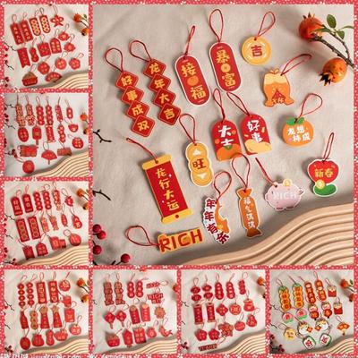 Chinese Style Spring Festival Plant Pendant Potted Tree Decorations New Year's Blessing Pendant Wedding Party Hanging Ornament
