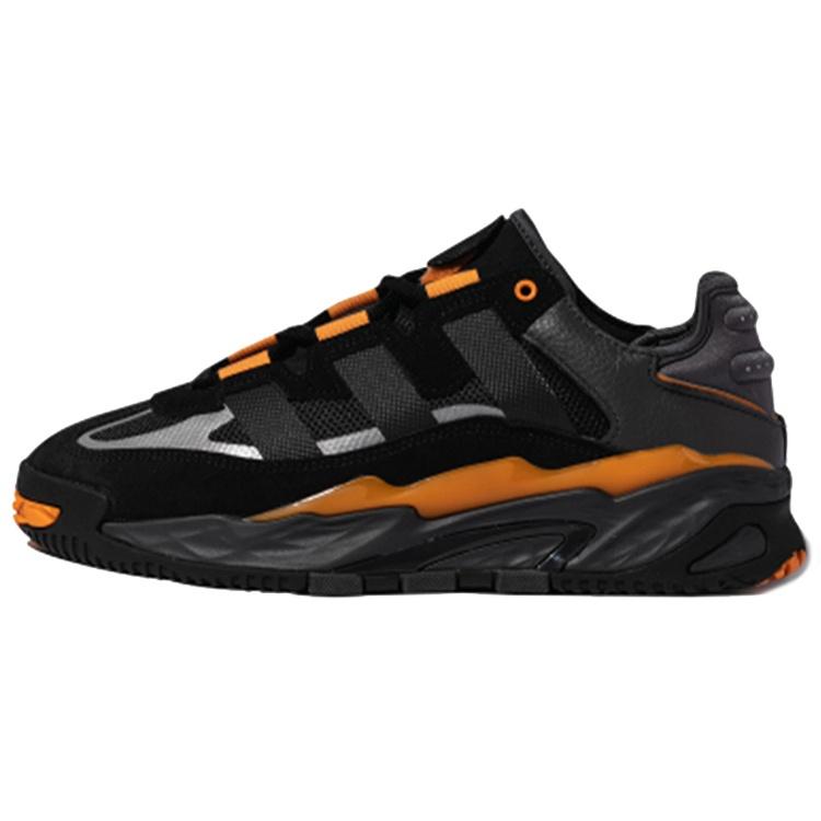 adidas originals Niteball  Black Orange  Men s FW2478 EU 36