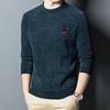 Autumn and Winter Chenille Sweater Men's Round Neck Plus Velvet Thick Chenille Men's Sweater Bottoming Shirt
