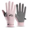 1Pair Fingerless Gloves for Men Women UV Sun Protection Half Finger Glove for Fishing Paddling Sailing Rowing Sports Gloves