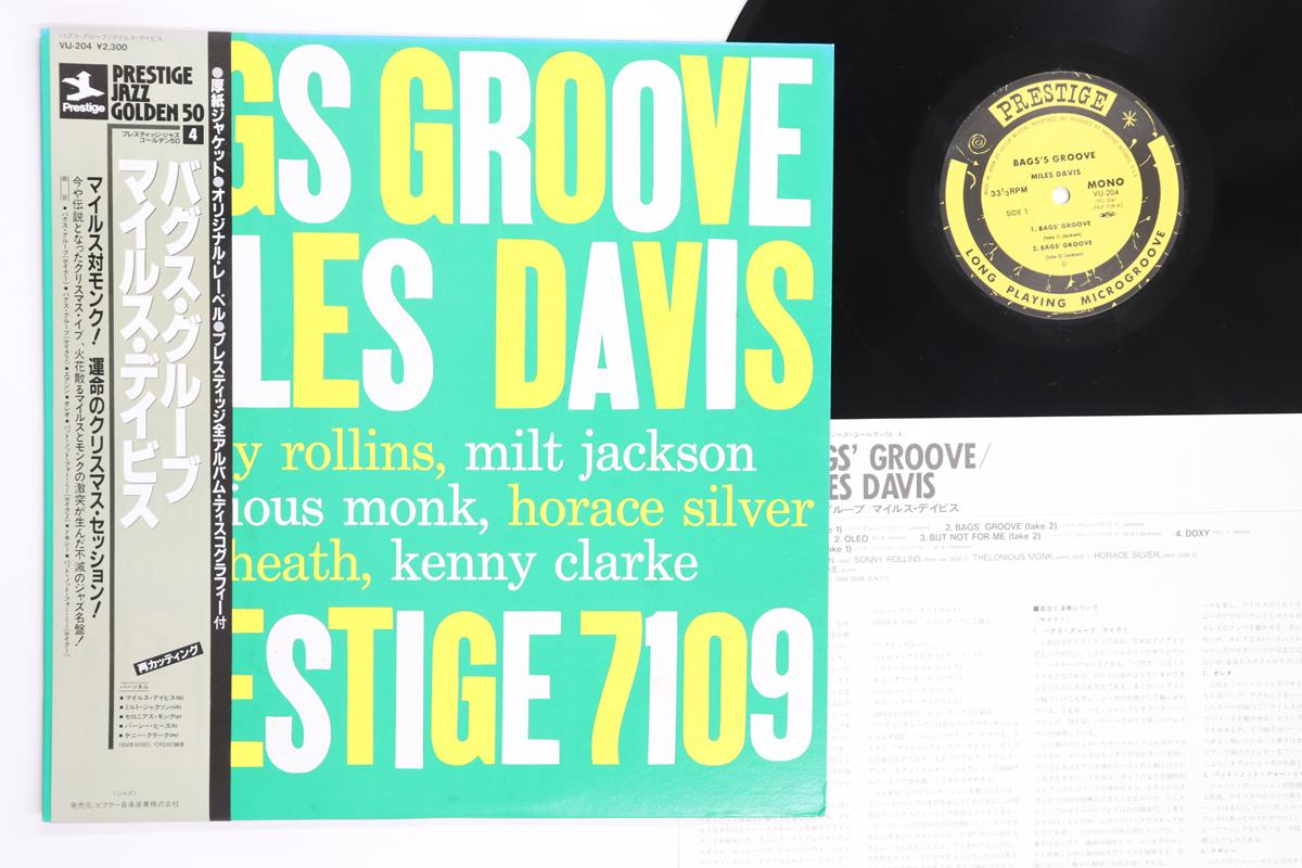 

LP Record MILES DAVIS Bags Groove VIJ204 PRESTIGE 1984 Japan Obi Jazz Used