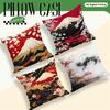 Home Decor Fuji Mountain & Cherry Blossom Pillow Covers Pattern Cushion Cover Suitable For Sofa Bedroom Car Pillow Cover