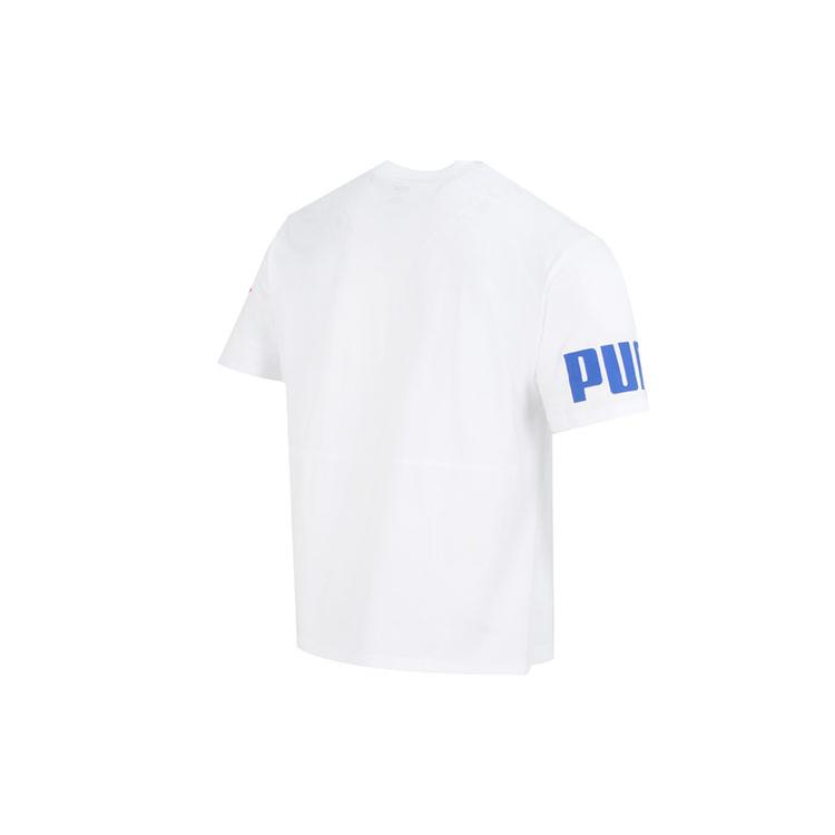 New PUMA Men's Casual Series T Shirts Men's White 676665-52