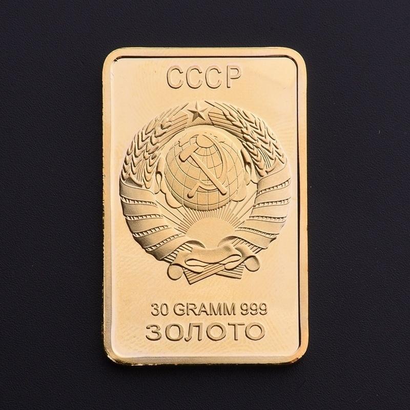 

Монеты с гербом Советского Союза