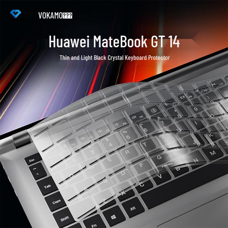 VOKAMO Ultra-Thin Waterproof Keyboard Protector for Huawei MateBook Laptops