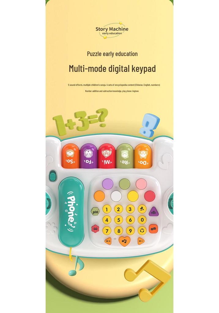Multifunctional Kids' Phone & Piano Toy with Lights and Music for Early Education