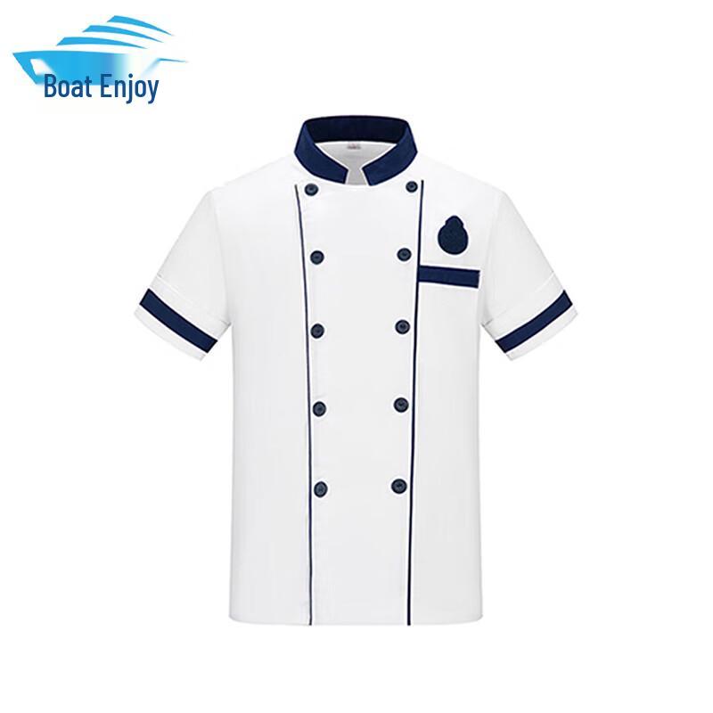 Zhongxiang Type 10 Flame Blue Short Sleeve Chef Uniform