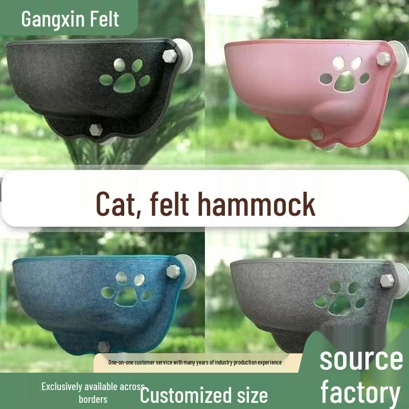 All-Season Semi-Enclosed Felt Cat Bed: Detachable Round Bed & Window Hammock