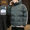 Jeep Men's Hooded Padded Winter Jacket