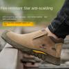 Labor Insurance Shoes Wear-resistant, High Temperature Resistant, Safe, Anti-smashing and Anti-piercing, Welder Work Shoes