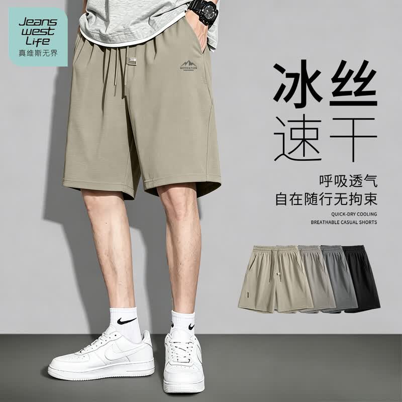 

JEANSWEST LIFE Men s Summer Casual Sport Shorts M