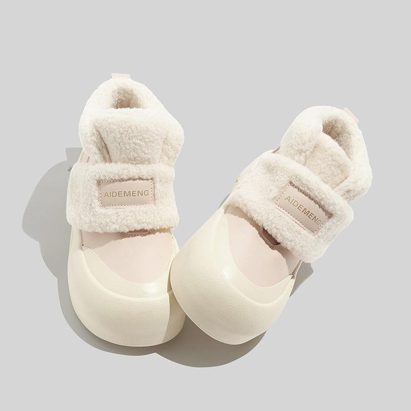 Belle velvet thickened warm cotton shoes winter new student high-top thick-soled cold-proof Velcro 35