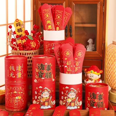 Lucky Red Envelope Chinese New Year 2026 Money Envelopes The Year of Horse Gifts Funny Horse Year Red Pockets Draw Lots