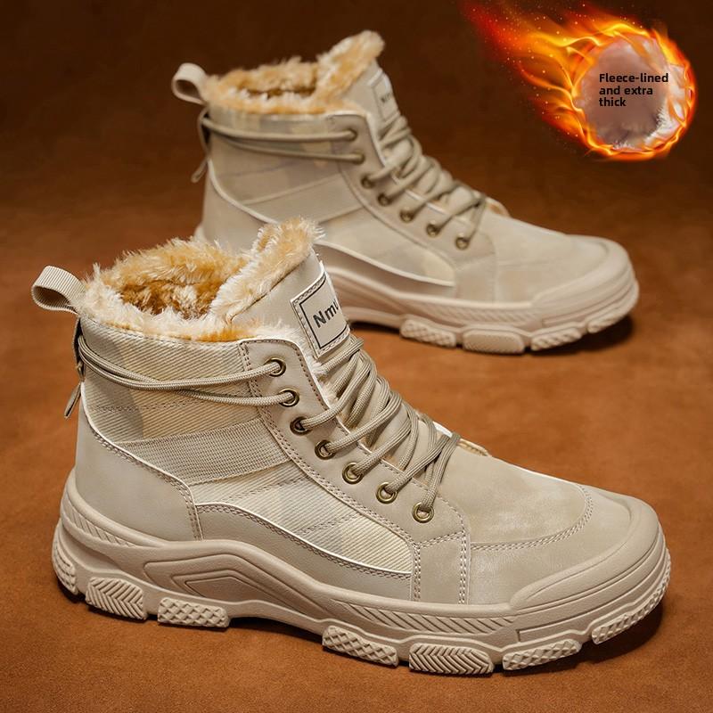 

Зимние Удобные и Модные Тренд Теплые и Плюшевые Повседневные Универсальные Спортивные Противоскользящие Мужские Короткие Ботинки 44 бежевый