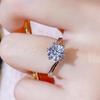 Moissanite Snowflake Ring: Classic Six-Prong, One Carat Simulated Diamond, Adjustable for Women and Couples