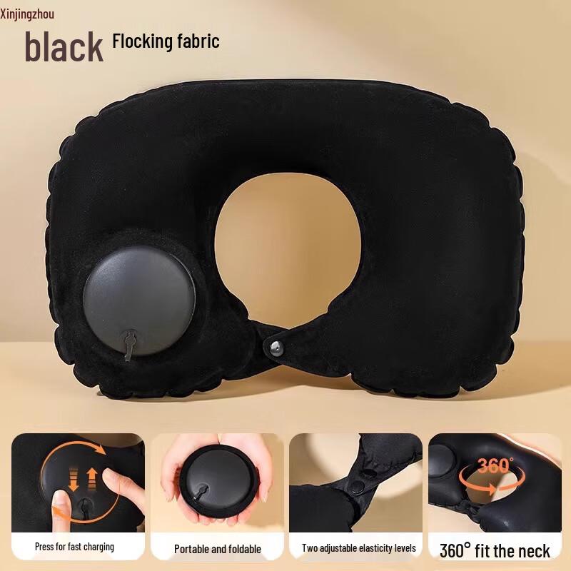 

Xinjingzhou Portable Inflatable U-shaped Travel Pillow