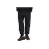 New MLB New York Yankees Knitted Sweatpants Unisex Black 3APTB0434-50BKS
