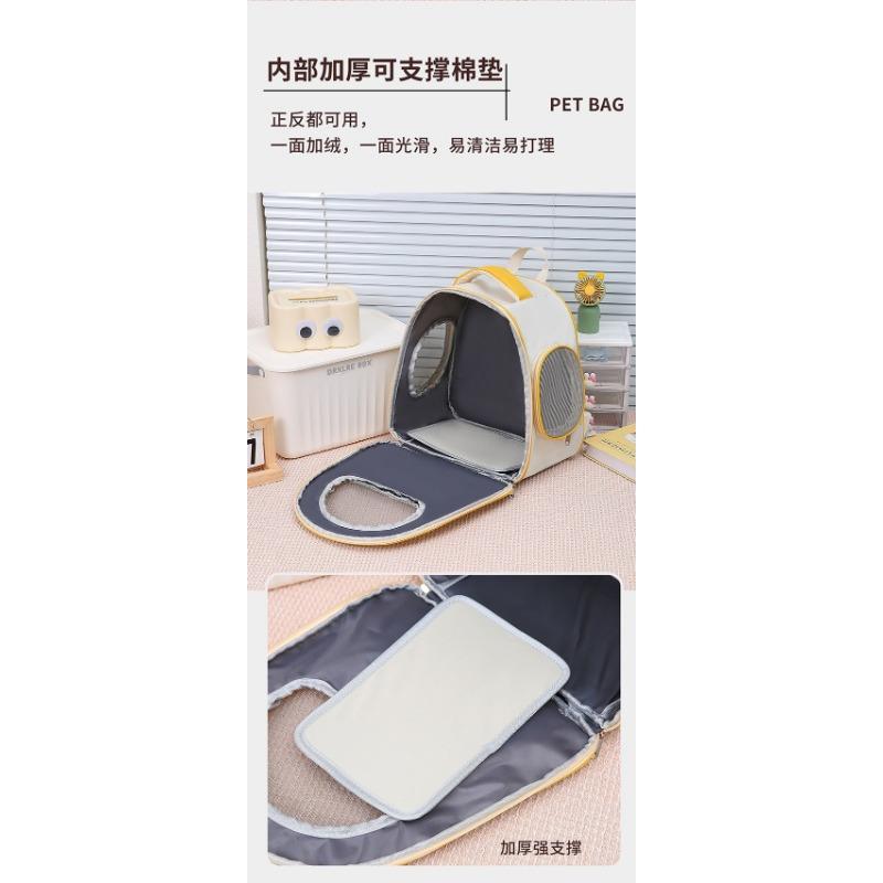 Pet cat bag, backpack, dog bag, portable cat bag, school bag, hand-held cat bag, cat nest