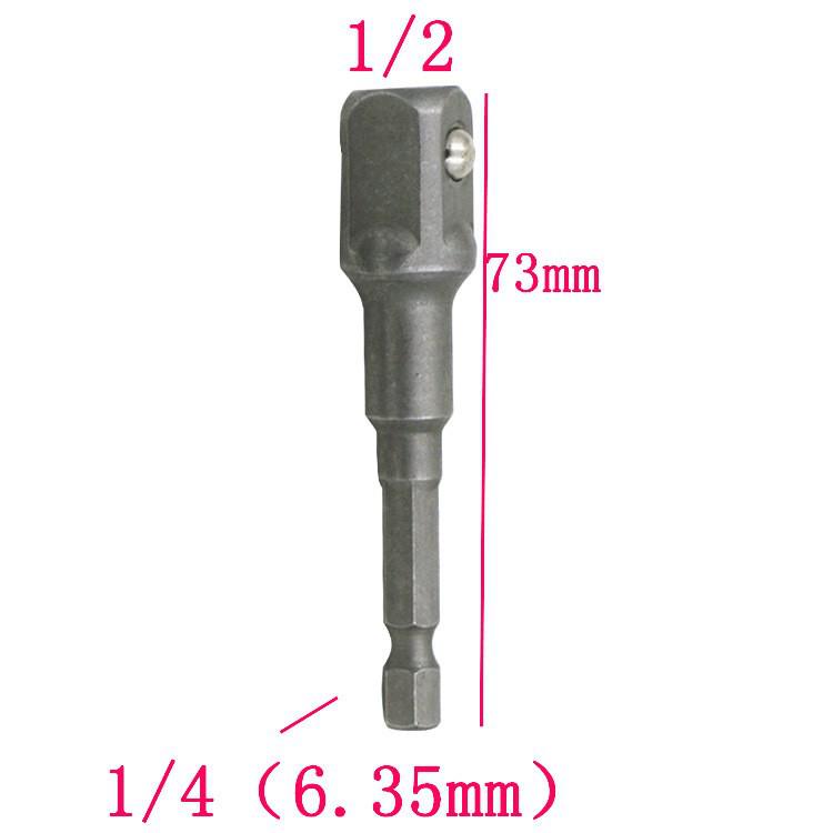 Hex Handle To Square Head Socket Adapter for 1/4, 3/8, 1/2 Air & Electric Screwdrivers
