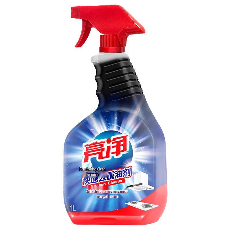 Walch Bright & Clean Grease Cleaner
