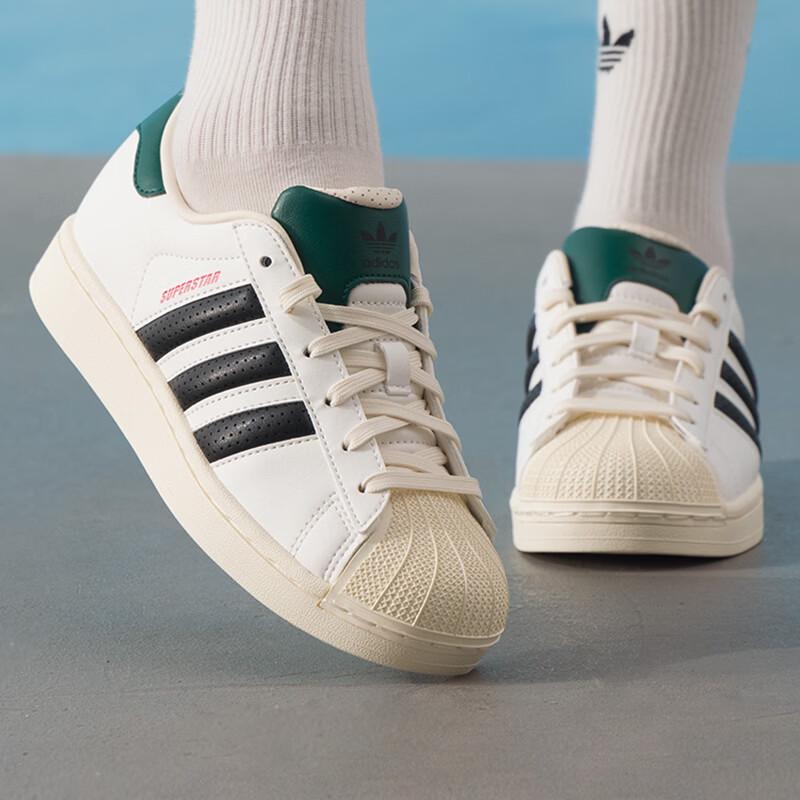 Adidas Superstar Low-Top Skate Shoes JP9188 43