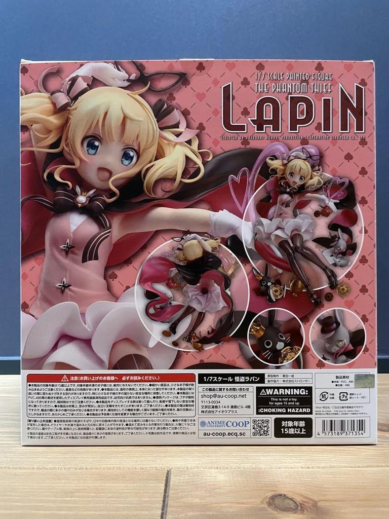 [USED] Magical Girl Chino & Phantom Thief Lapin 1/7 Scale Figure