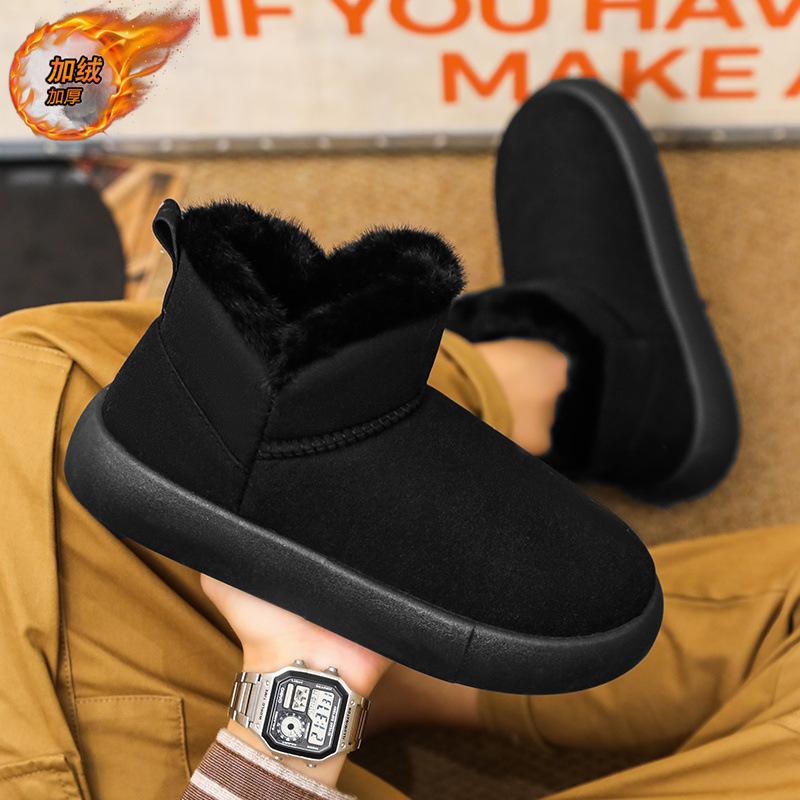 Fleece men's snow boots short thermal cotton shoes thickened fleece non-slip men's short boots bread shoes winter new