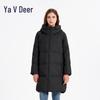 Yalu Women's Hooded Warm Duck Down Jacket